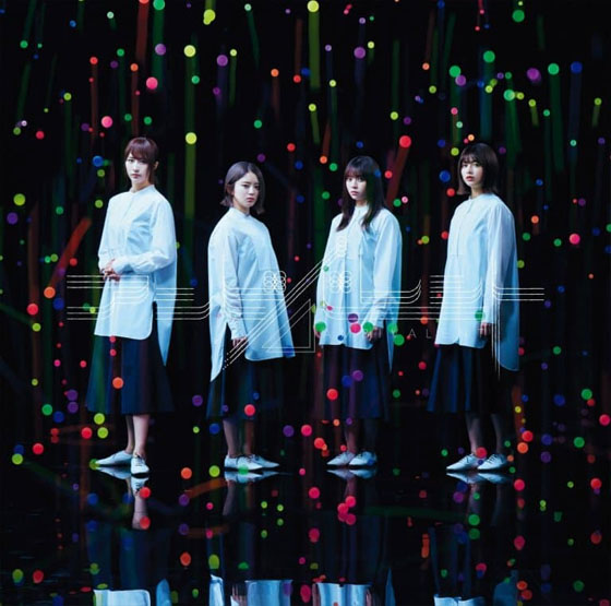 Limited Type-B