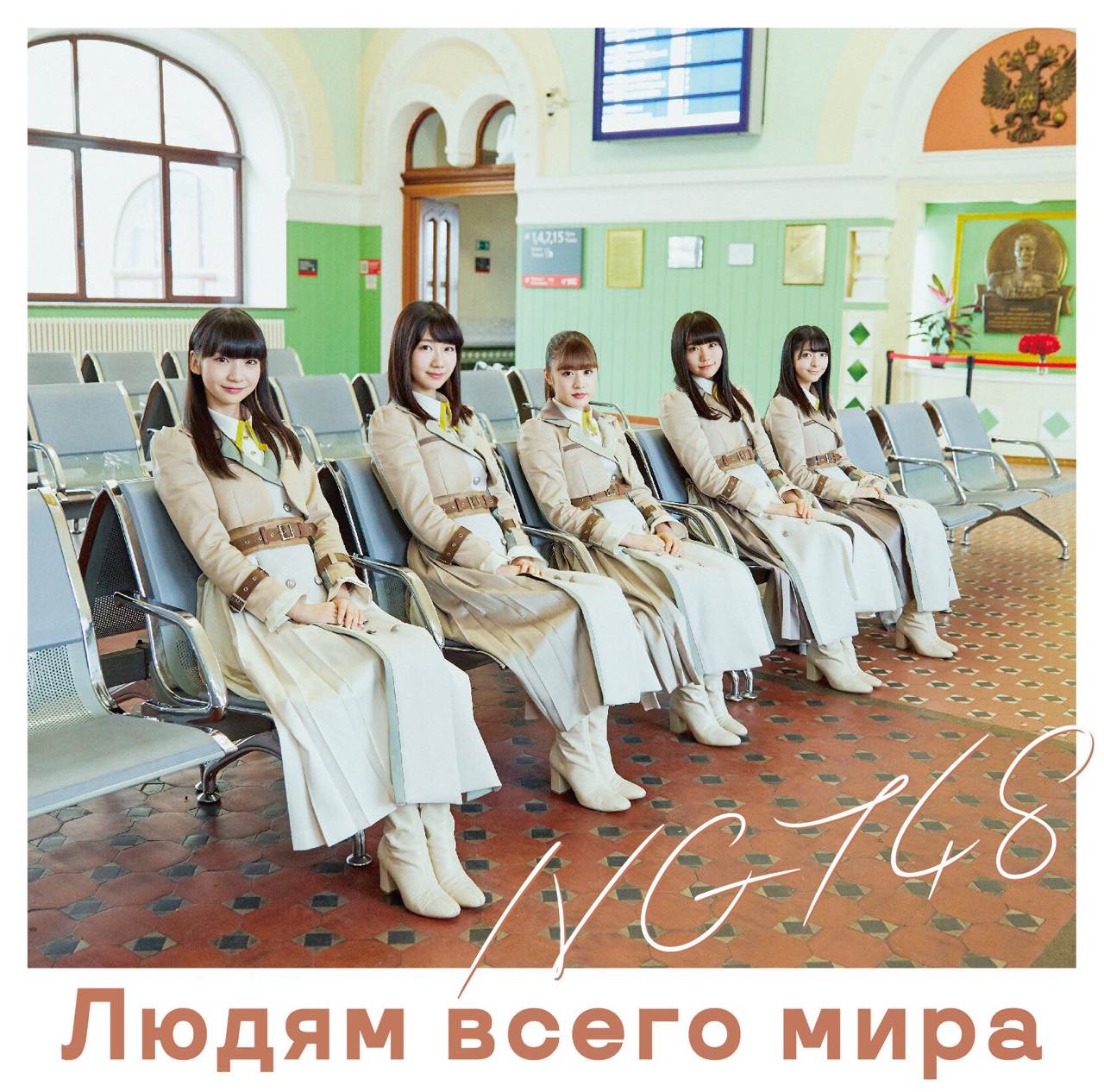Limited Type-A