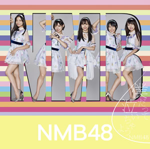 Limited Type-C